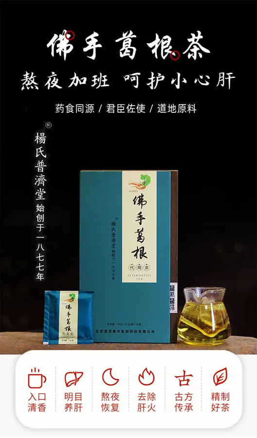 美工作品 10