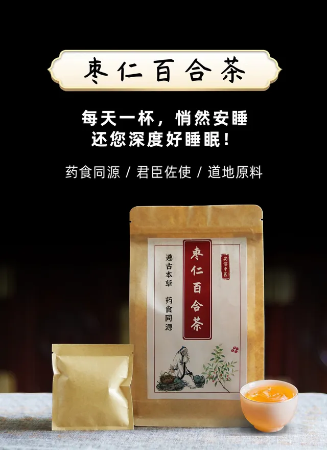 美工作品 11