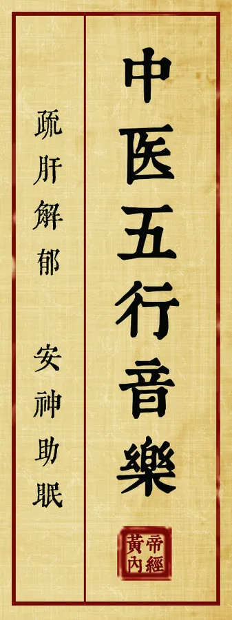 美工作品 12