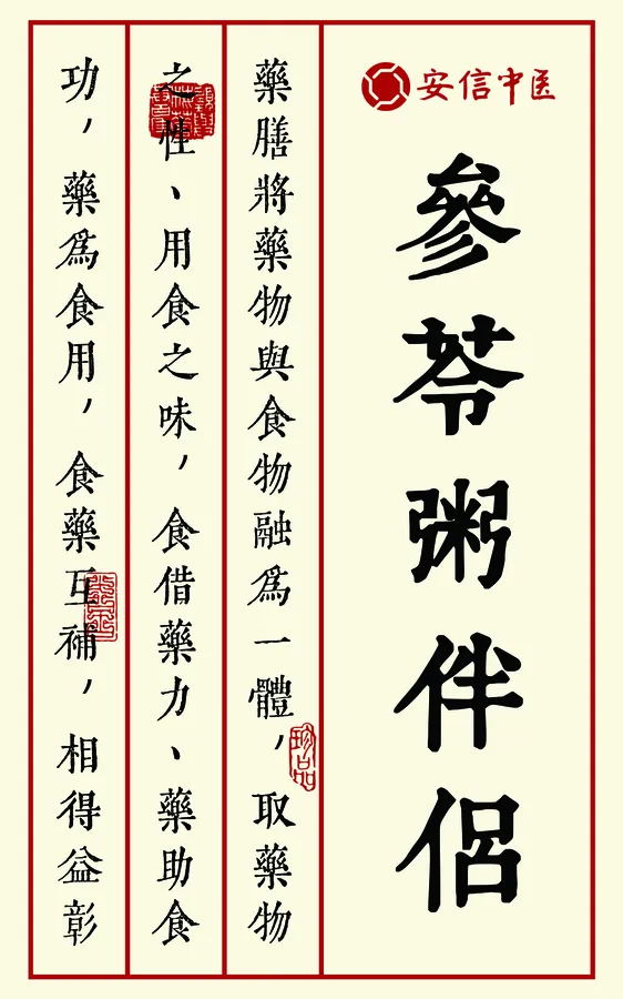 美工作品 13