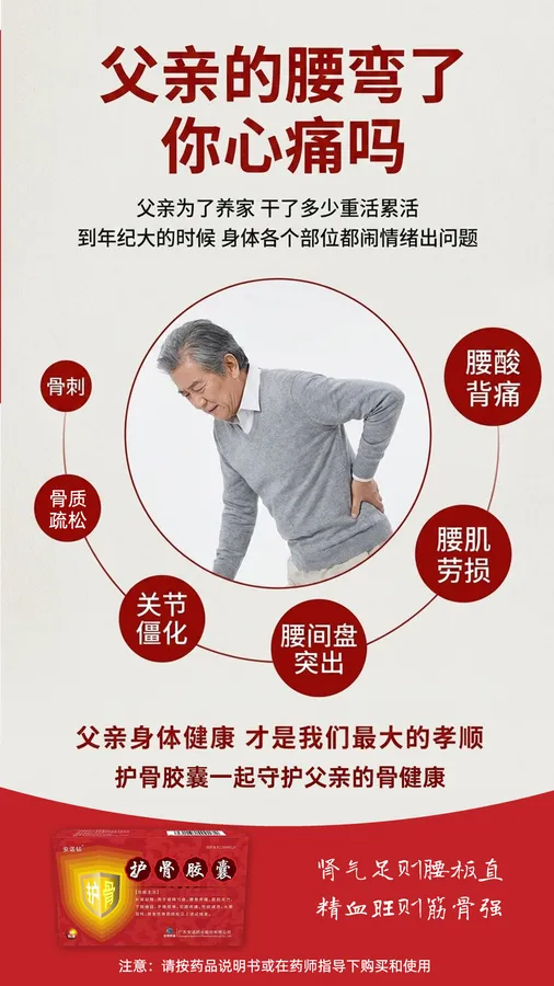 美工作品 27