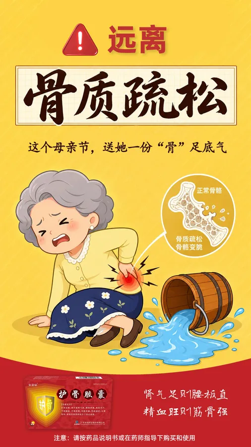 美工作品 28