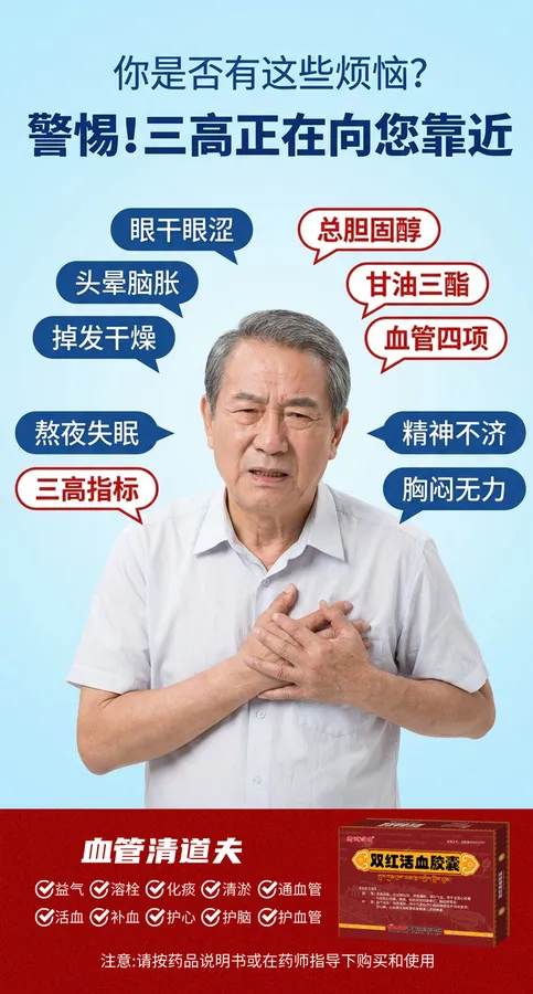 美工作品 29